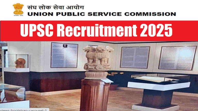 UPSC Employment Provident Fund Organization (EPFO) Recruitment Online Form 2025