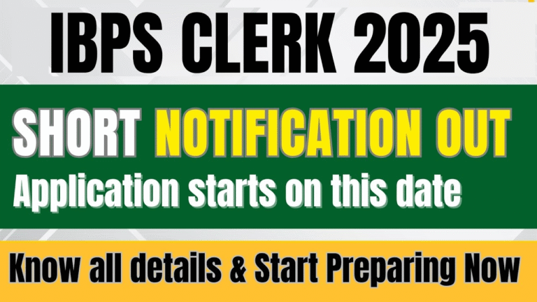 IBPS Clerk 15th Online Form 2025-Army Result