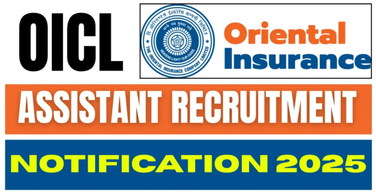Oriental Insurance OICL Assistant Online Form 2025