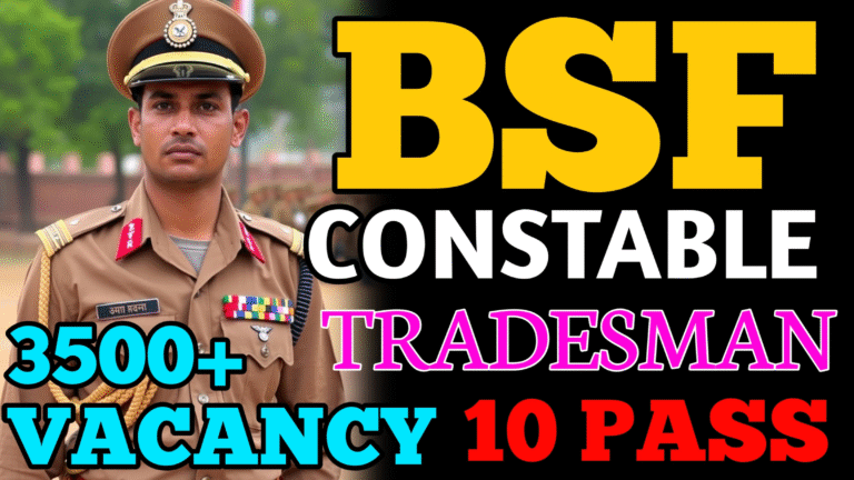 BSF Constable Tradesman Online Form 2025 for 3588 Post