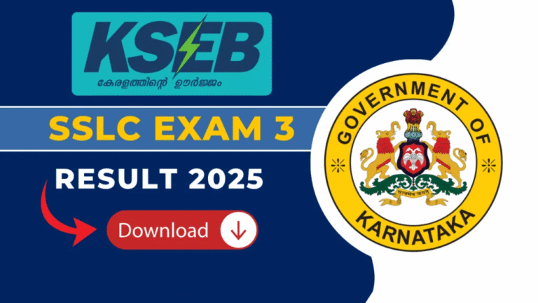 Karnataka SSLC exam 3 result 2025 -released