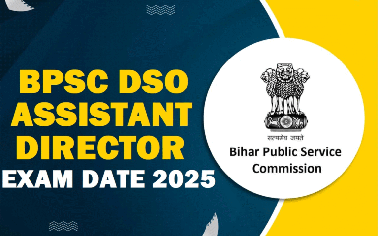 BPSC DSO/ AD Admit Card Date 2025 – Out